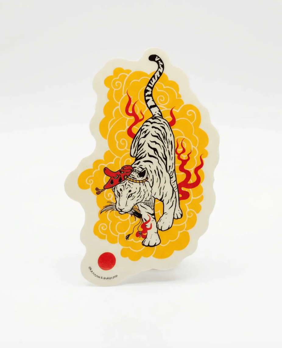 Tiger Sticker