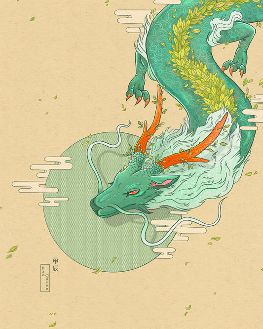 Wooden Dragon