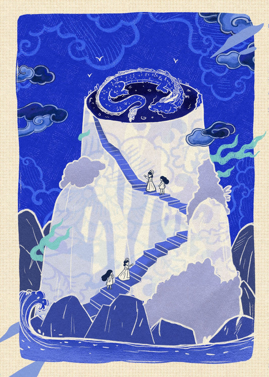 Dragon Island — Framed Artwork, 50 × 70 cm