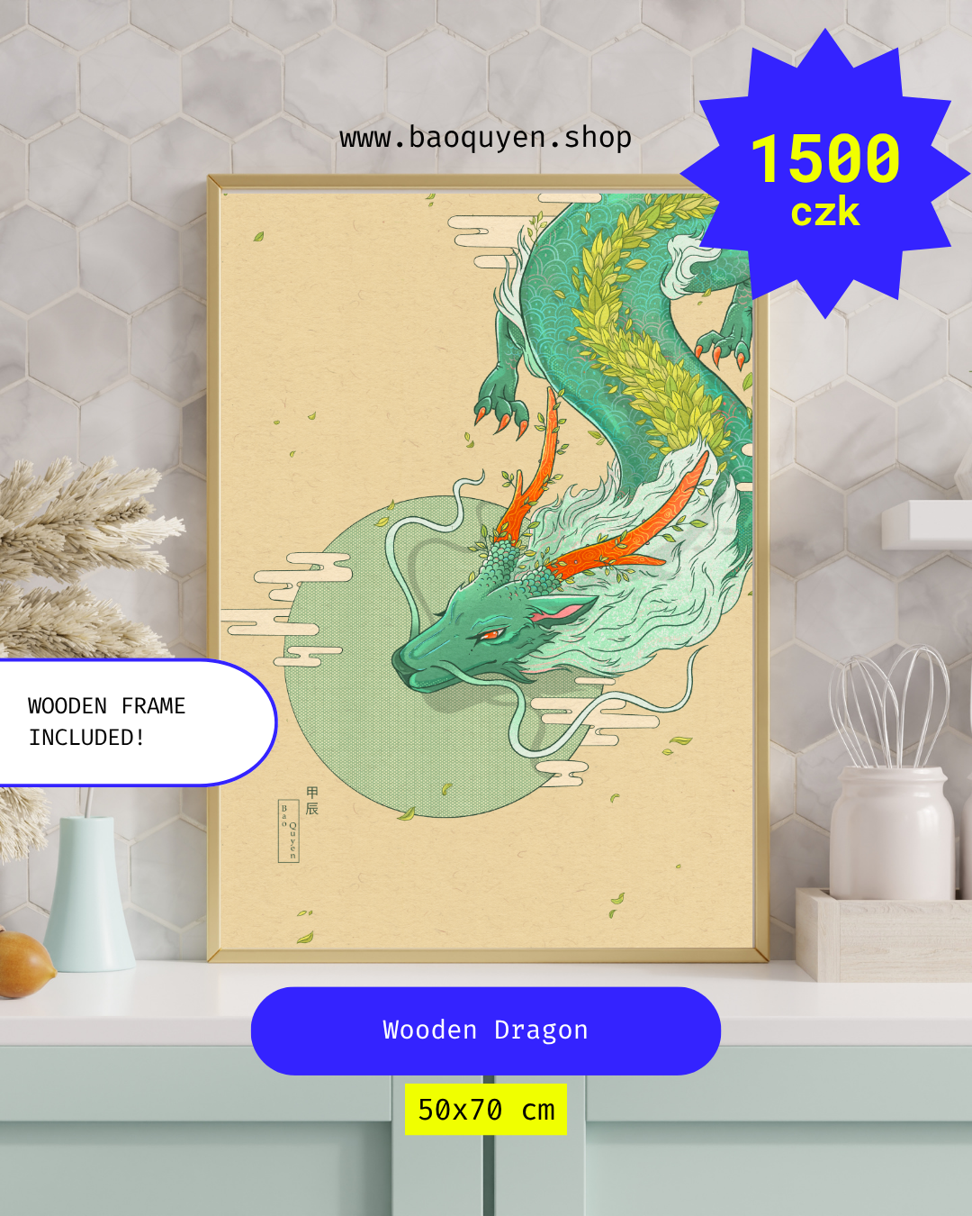 Wooden Dragon — Framed Artwork, 50 × 70 cm