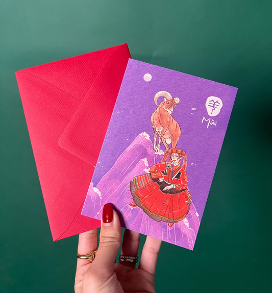 Goat Greeting Card with Envelope - Zodiac Signs