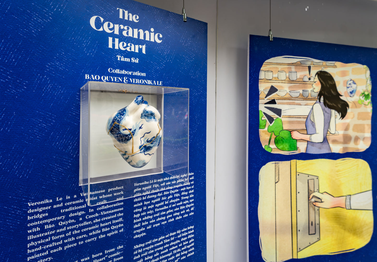 The Ceramic Heart PRE-ORDER