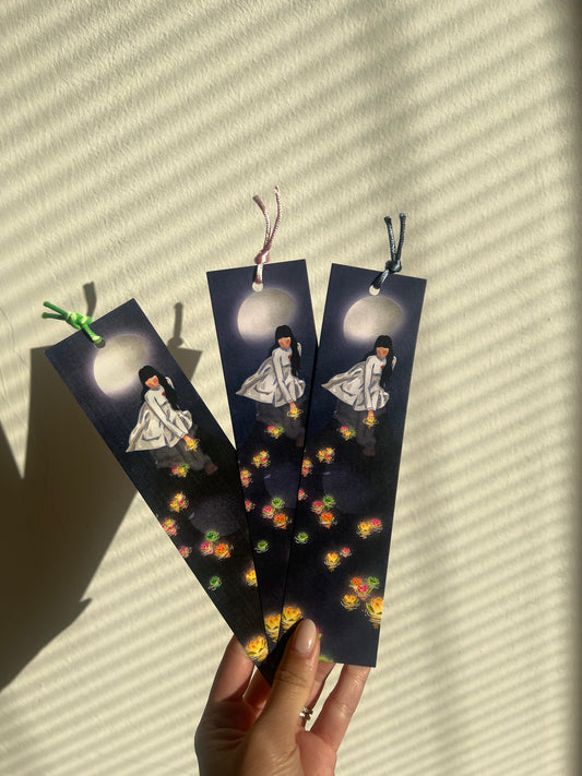 Lễ Vu Lan (Wandering Souls Festival) Bookmark