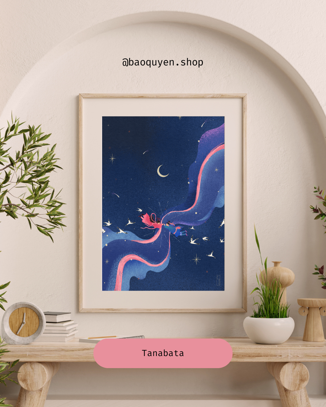 Tanabata