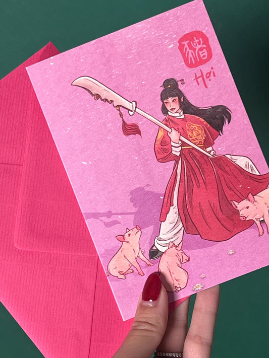 Pig Greeting Card with Envelope - Zodiac Signs
