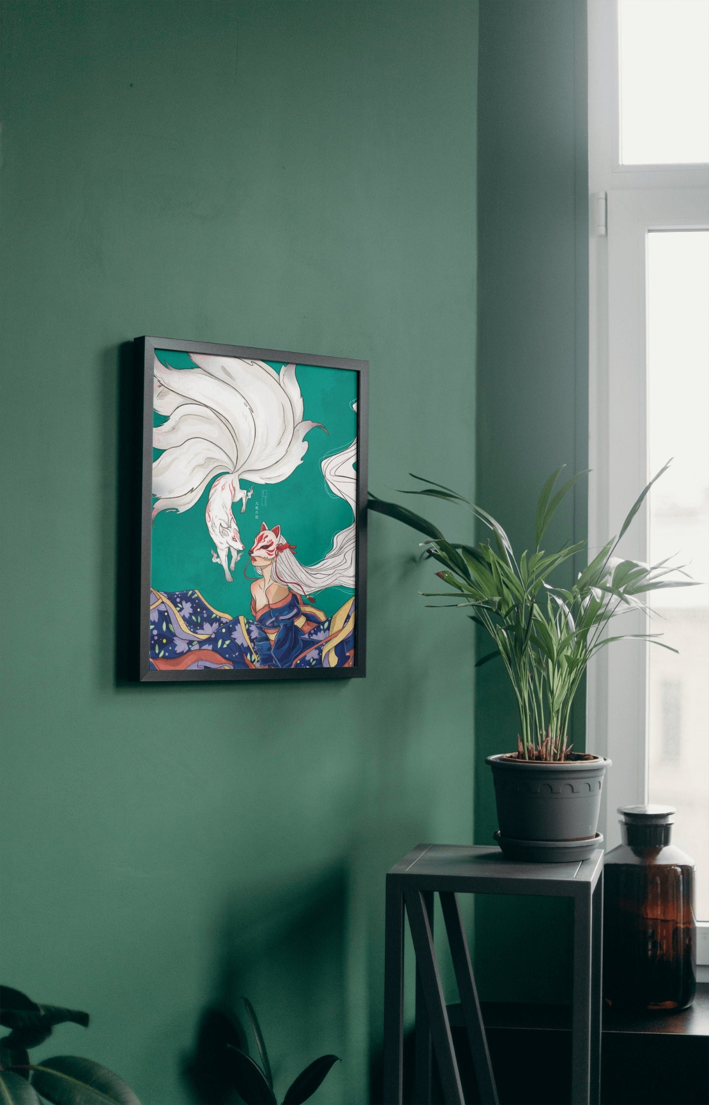 Kyubi no Kitsune Print: Japanese Nine-Tailed Fox Art