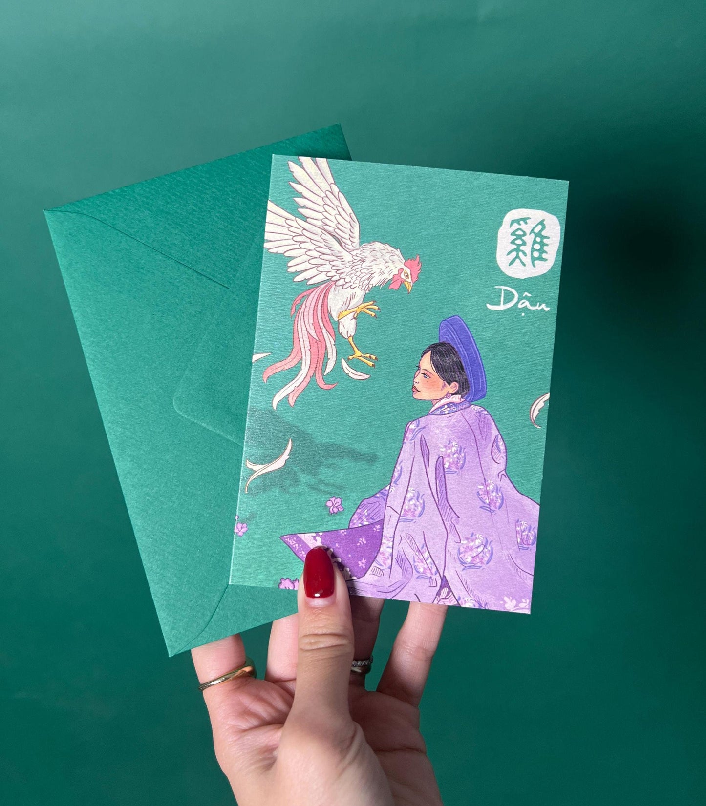 Rooster Greeting Card and Envelope - Zodiac Signs