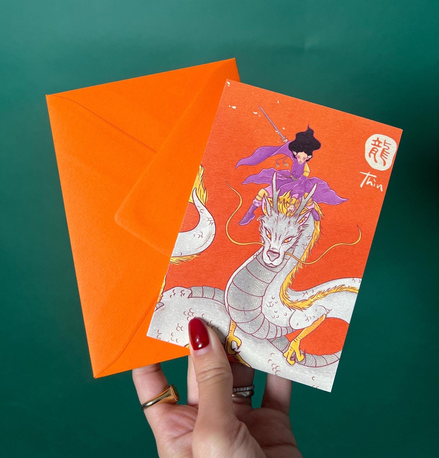 Dragon Greeting Card with Envelope - Zodiac Signs