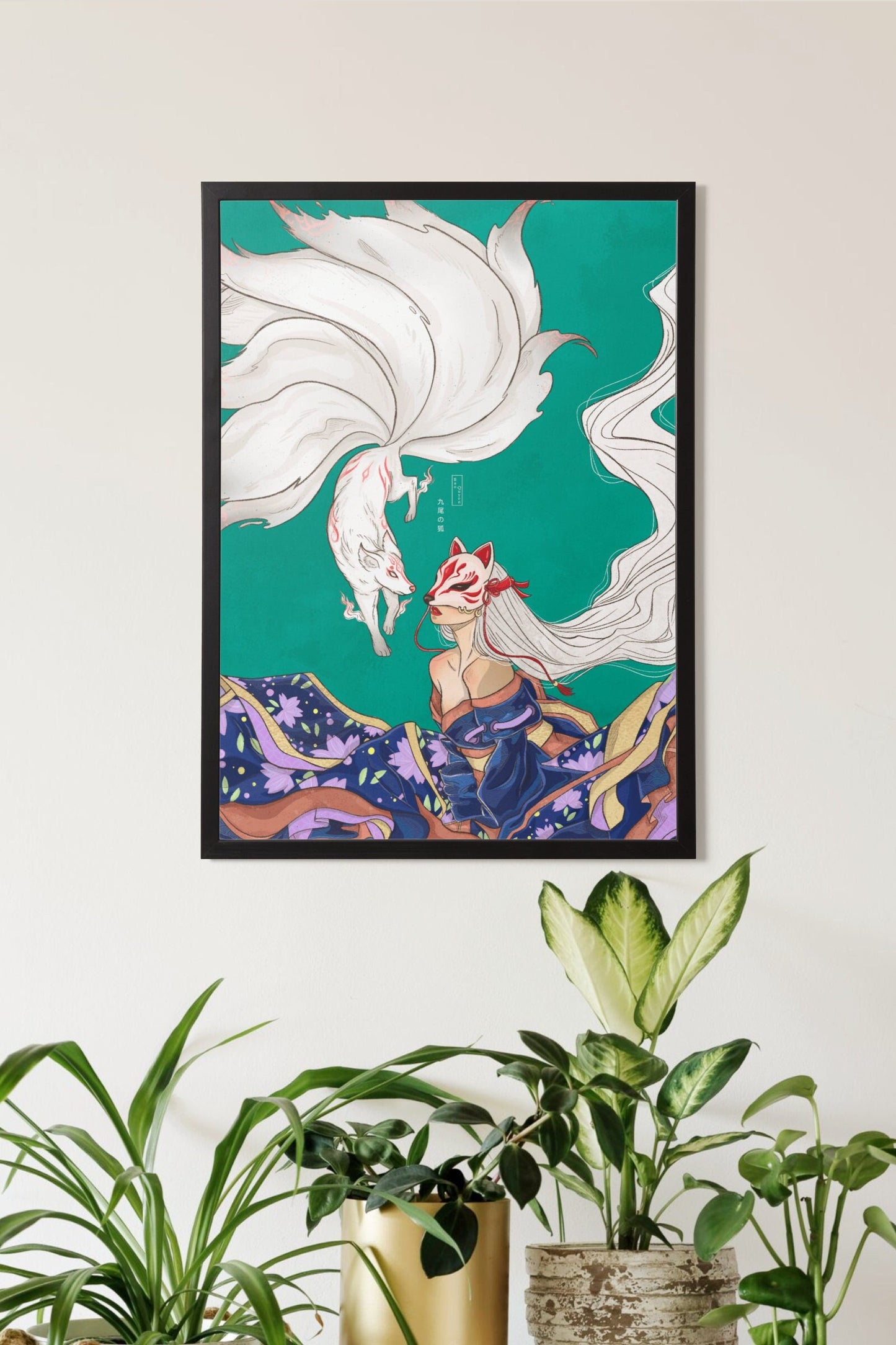 Kyubi no Kitsune Print: Japanese Nine-Tailed Fox Art