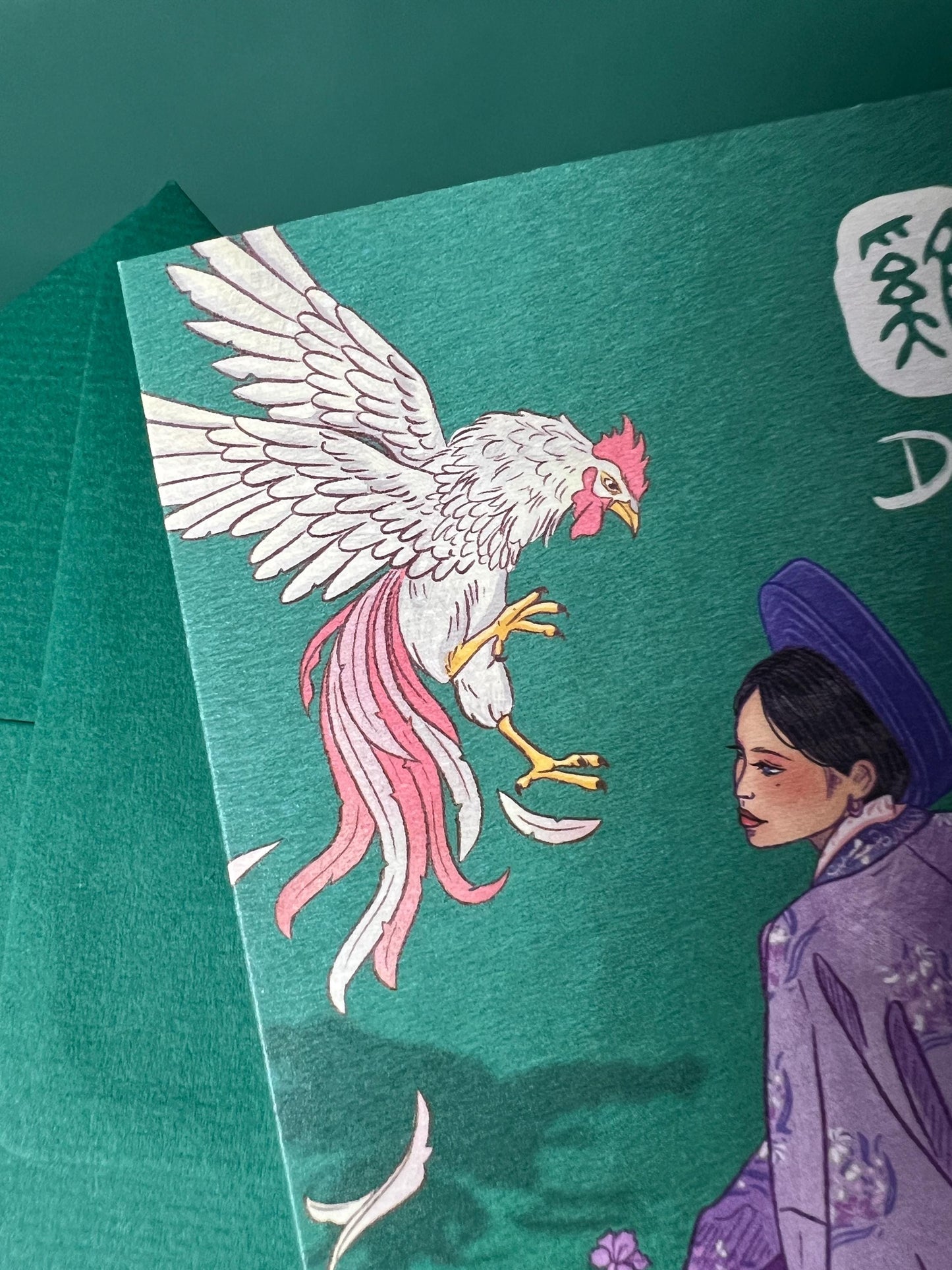 Rooster Greeting Card and Envelope - Zodiac Signs